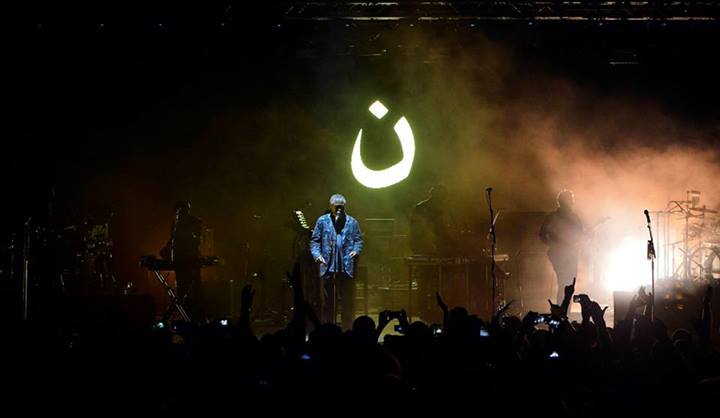 Massive Attack at Byblos Festival 